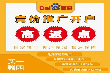 地域性品牌如何在抖音信息流中突围